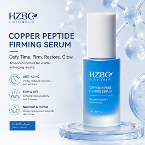 Sérum Raffermissant au Cuivre et Peptides OEM ODM - Sérum Visage Anti-Âge pour Rides et Peau Relâchée, Stimulant de Collagène, Alternative au Rétinol - Product Image 1