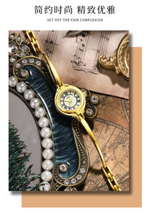 นาฬิกาข้อมือผู้หญิงแบบบางเฉียบ ดีไซน์มินิมอล สไตล์วินเทจ ใช้กลไกควอตซ์ - Product Image 6