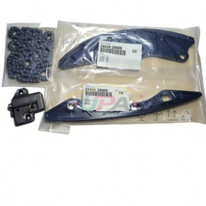 Module de couverture du système moteur de haute qualité COVER-IVM 24300-2B300 243002B300 pour Hyundai Santa Fe XL 24300 2B300 - Product Image 3