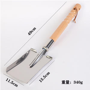 Autre pelle de jardin en acier inoxydable avec lame de 15,5 cm pour creuser et planter, utilisation en extérieur - Product Image 1