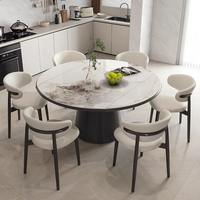 Ensemble Table et Chaises de Salle à Manger Extensible et Pliable en Marbre et Bois, Style Moderne de Luxe, 4, 6 ou 8 Places, Meuble de Salon Durable et de Haute Qualité