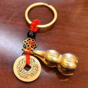 Pendentif porte-clés creux en cuivre et polyester, motif citrouille des Cinq Empereurs, avec inscription, pour clés de voiture - Product Image 4