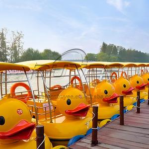 Bateau de loisirs à pédale en fibre de verre, grand canard jaune, vente en gros d'usine, <span class=keywords><strong>prix</strong></span> d'usine, - Product Image 5