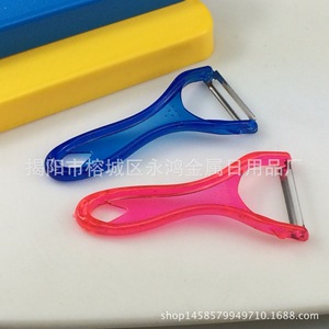 <b>Fruit</b> Peeler Stainless Steel Blade Plastic Handle Kitchen <b>Tool</b> For <b>Vegetable</b> And <b>Fruit</b> Peeling 2 Pieces Set - Product Image 4