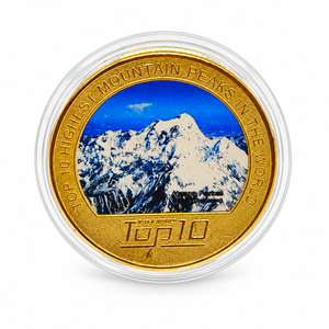 Moneta 2026 con i 10 massimi picchi di montagna del <span class=keywords><strong>mondo</strong></span>, placcata in oro, stampa a colori su ferro con custodia in acrilico - Product Image 2