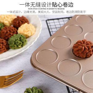 Plaque de cuisson ronde antiadhésive en acier inoxydable pour muffins, biscuits et gâteaux, pour utilisation au four domestique - Product Image 5