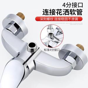 ก๊อกผสมทองแดงขนาด 4 นิ้ว สำหรับเชื่อมต่อสายฝักบัว พร้อมแกนเซรามิก - Product Image 1