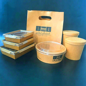 Bagasse Biodegradable Paper <b>Bowl</b> with Lid Aand Inner Tray Paper Mache <b>Bowl</b> - Product Image 2