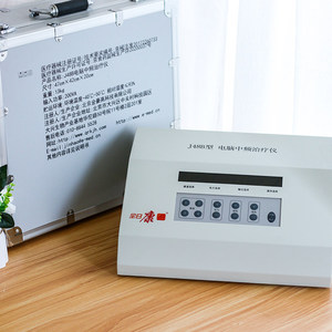 เครื่องบำบัดด้วยคลื่นความถี่กลางแบบคอมพิวเตอร์ Quanrikang J48B เครื่องนวดไฟฟ้าแบบพัลส์ 4 ช่อง สำหรับโรคข้ออักเสบ - Product Image 5
