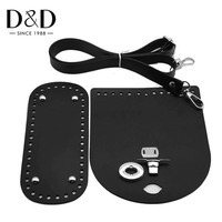 NOUVEAU - Ensemble de 3 pièces en cuir lisse pour sacs faits main, certifié BSCI, avec accessoires en cuir et bandoulière en PU