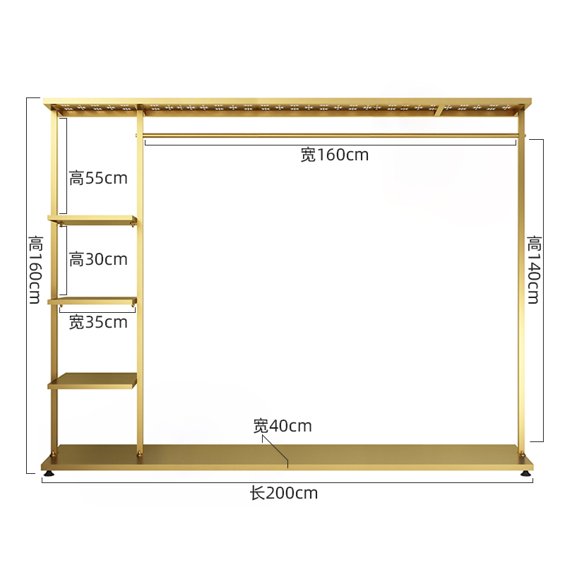 Piccolo tre piastra di lunghezza 200*40*160cm con piastra [nano oro]]