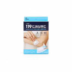 โฮลิค เดรสซิ่ง 119 ผ้าพันแผลแบบมีกาวในตัว ชุด 5 ชิ้น รุ่นไดโซ่ 1230 - Product Image 2