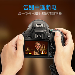 แคนนอน EOS 5D 70D 80D 90D EOSR อะแดปเตอร์ D-Tap LP-E6 กล่องแบตเตอรี่ปลอมแหล่งจ่ายไฟ - Product Image 4
