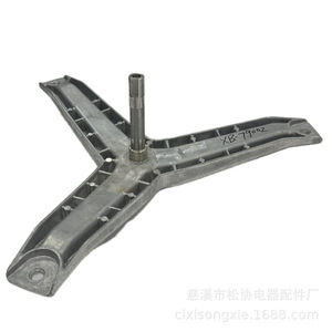 Trépied pour machine à laver Sx XB-79002 en aluminium, accessoire pour équipement de repassage et de lavage - Product Image 4