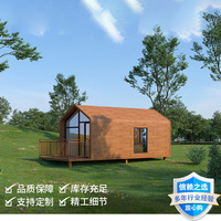 Maison de conteneur respirante modulaire à ossature en acier préfabriquée moderne, panneau sandwich triangulaire, villa, bureau, bâtiment