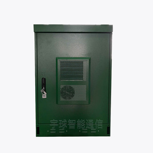 Armoire de rangement extérieure en acier 15U, étanche, rectangulaire, pour utilisation en parc - Product Image 3