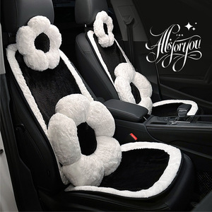 Funda de asiento de coche con forma de flor, con soporte lumbar y reposacabezas de piel sintética para asientos delanteros, cálida para el invierno, para uso en las cuatro estaciones - Product Image 1