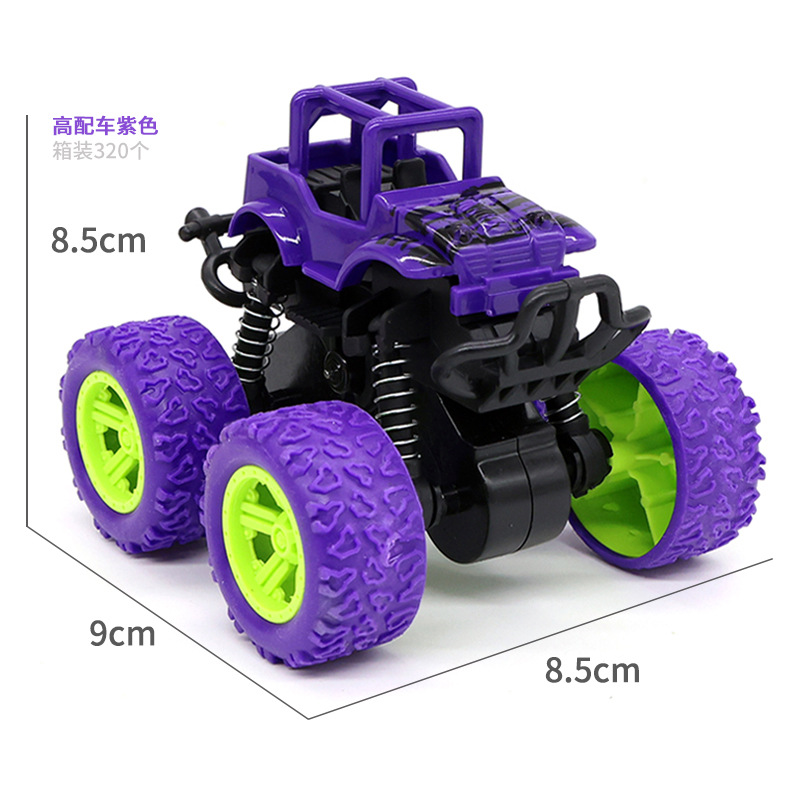 Véhicule tout terrain-petite taille-violet