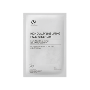Masque facial hydrogel liftant haute qualité, pack de 3, pour le soin quotidien de la ligne du menton, tous types de peau, formule K-Beauty - Product Image 2