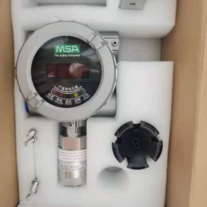 Detector de Gas de Sulfuro de Hidrógeno Fijo MSA DF-8500, Alta Precisión, Acero Inoxidable, Alarma de H2S - Product Image 1