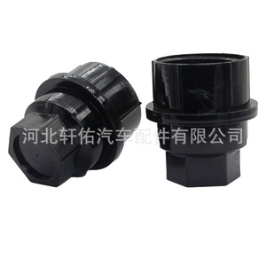 <b>Wheel</b> Cap 15646250 For Cadillac Escalade Chevrolet Plastic PCD 139.7mm 5 Hole Single <b>Replace</b> Repair - Product Image 2