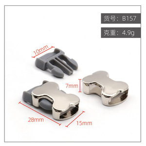 Hebilla metálica para mascotas con forma de hueso, de aleación de zinc, ajustable, para collar, mochila, correas de 33 mm y 21 mm, B206 - Product Image 4