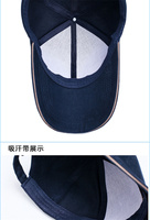 Gorras de Béisbol Personalizadas al por Mayor 2024 de Proveedor de Fábrica, Estilo Camionero Casual y Deportivo de 6 Paneles para Hombres, Mujeres y Adultos Unisex en Negro