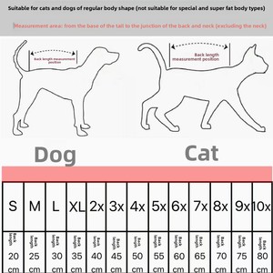 T-Shirt per Animali Domestici Stile Tatuaggio, Elegante e Divertente per Tutte le Stagioni, Outfit Versatile a Quattro Zampe per <span class=keywords><strong>Cani</strong></span> e Gatti - Product Image 4