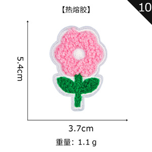 Patchs de fleurs en chenille brodés personnalisés pour Halloween Letterman drapeau au design différent matériau en feutre thermocollant pour parc national - Product Image 6