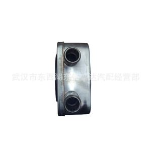 Citroen Peugeot At8 Gearbox <b>Radiator</b> 227554 For Replace Repair New - Product Image 3