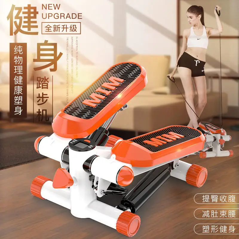 Source factory cross-border gift treadmills home hydraulic treadmills stovepipe climbing slimming exercise fitness equipment.