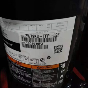 คอมเพรสเซอร์โคปแลนด์สโครล รุ่น ZW79KS TFP 522 อะไหล่แท้สำหรับเครื่องทำความร้อนแบบใช้ลม - Product Image 1
