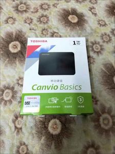 Disque dur externe portable SSD 500 Go 1 To 2 To 3 To 4 To - Product Image 5