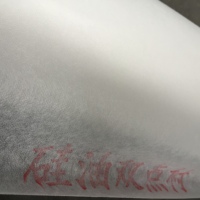 Tissu d'interlining en satin 100 % coton non tissé fusible élastique en gros de Chine pour manteaux et vestes en cuir
