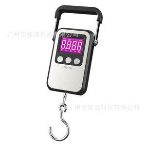 Portable Hanging Electronic <b>Scale</b> 60kg 10g Accuracy Stainless Steel High Precision For Home Express Delivery - Product Image 4