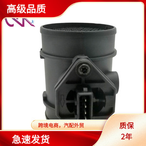QK เครื่องวัดอัตราการไหลของอากาศ 70 มม. เส้นผ่านศูนย์กลางภายใน สำหรับอัลฟ่า โรมิโอ เฟียต แลนเซีย เอที ทรานส์เมชั่น - Product Image 5