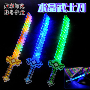 Nouvelles épées laser de cosplay unisexes en plastique, lumineuses, à piles au lithium-ion non rechargeables, pour les fans de 8 à 14 ans - Product Image 3