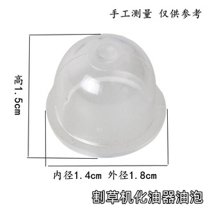 Bomba de succión de aceite ST World 2500 para coche, accesorios de bambú, limpiadores de lubricantes de motor, vaso de aceite para cortacésped, vaso de burbujas para aceite de coche - Product Image 4