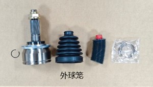 Venta Caliente, Pieza Automotriz Popular, Kit de Junta Homocinética AB393A428CA-WQL para Motor Ford Ranger GBVAJPF 2011-  AB39-3A428-CA - Product Image 3