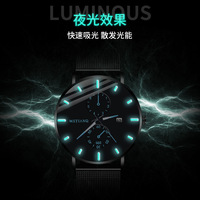 Montre-Bracelet en Acier Inoxydable Ultra-Mince, Bracelet Maille, Montre Homme de Luxe, Mode Affaires Décontractée, Horloge à Quartz Simple, Montre Homme avec Logo