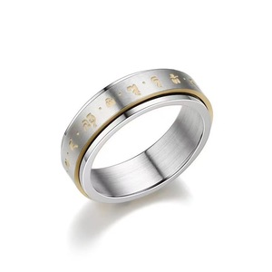 현대적인 3색 티타늄 도금 텅스텐 커플 웨딩 반지 (남녀용)-약혼 및 기념일 선물 - Product Image 6