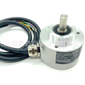 Encoder Absoluto Gemple FD-GDX60-16RE10LB-01 de 60 mm para Uso con Servomotor - Product Image 5