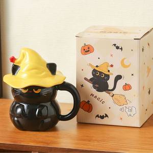 <span class=keywords><strong>Taza</strong></span> de Agua con Diseño de Gato y Sombrero Mágico, <span class=keywords><strong>Taza</strong></span> de Cerámica Desechable Creativa para Parejas con Tapa, Regalo de Halloween, Diseño de Dibujos Animados - Product Image 5
