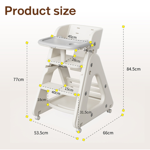 Chaise haute pour bébé en plastique HDPE entièrement lavable, hauteur réglable, multifonctionnelle, portable, facile à utiliser, chaise de repas pour tout-petits - Product Image 6