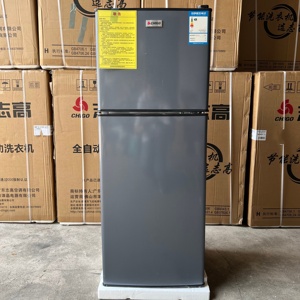 Réfrigérateur-congélateur vertical mini double porte BCD-148A avec congélateur en bas, style moderne, <span class=keywords><strong>volume</strong></span> moyen, en promotion - Product Image 3