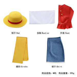 Disfraz de Cosplay de Luffy de One Piece de Saint Vida con Sujetador y Chaqueta, Talla M, Traje de Anime para Mujer - Product Image 3
