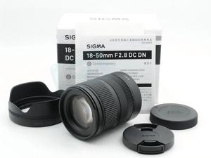 Lente HFT Profissional <span class=keywords><strong>Sigma</strong></span> 18-50mm F/2.8 DC DN Contemporary para Montagem Sony E - Atacado - Product Image 1