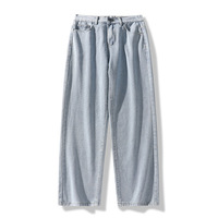 Jeans Homme Ample Couleur Unie Clair, Marque Tendance Style Joker, Pantalon Droit Mode Rétro, Jean Denim Baggy à Jambes Larges