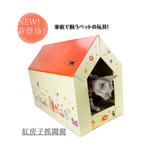 Cama de cartón corrugado con forma de poste rascador para gatos, poste rascador para gatos, afilador de garras para gatos, cama de juguete para gatos, viene con - Product Image 1