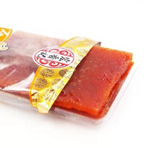 Carne Seca de Cerdo Picante Hongxiangji, Alta Calidad, Superventas, Bocadillo de Carne Personalizado con Sabor Salado, Carne Seca de Cerdo Lista para Comer - Product Image 2